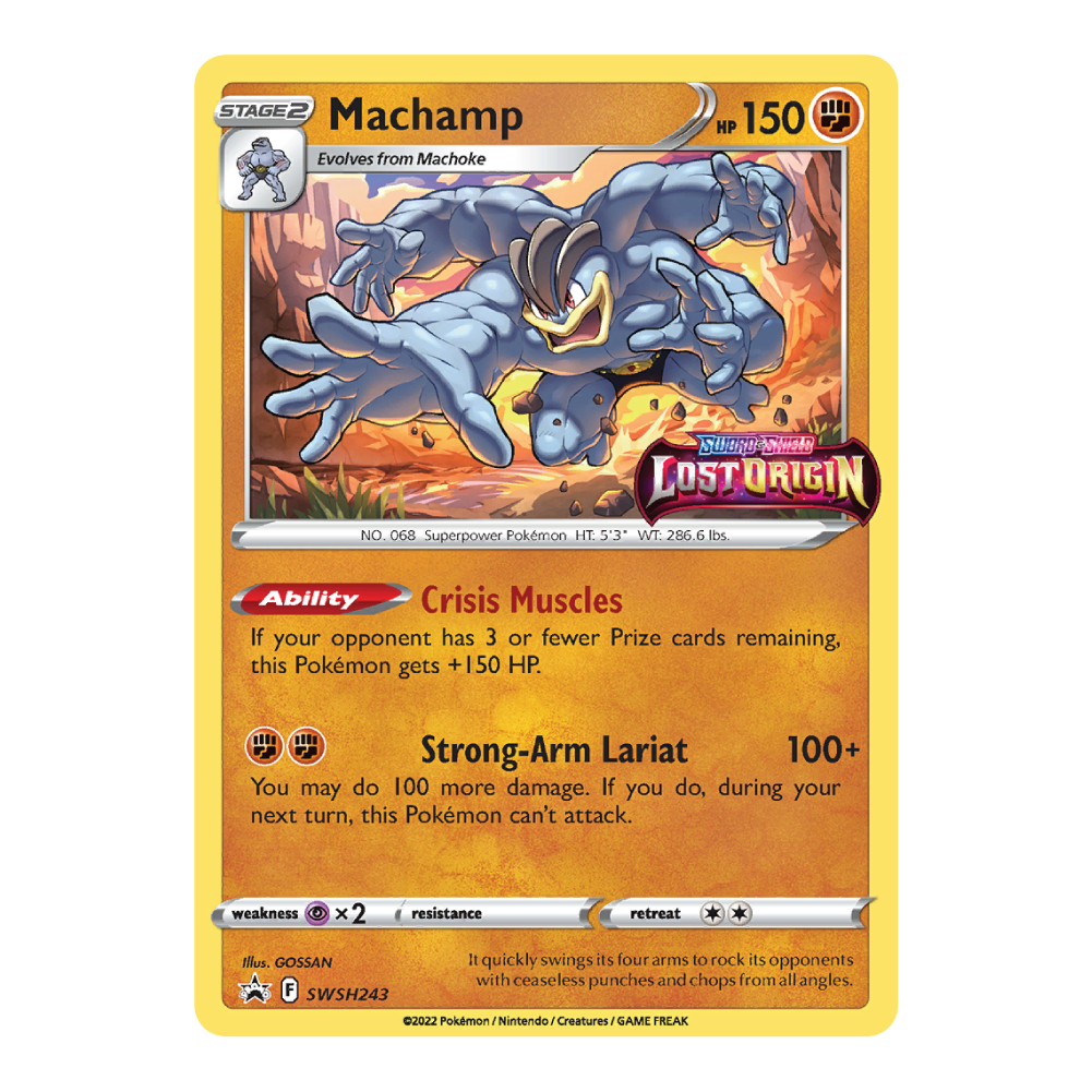 Machamp SWSH243 (Sealed Deck)