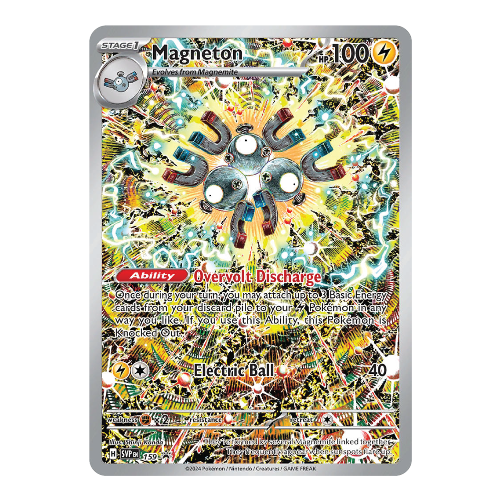 Magneton SVP159