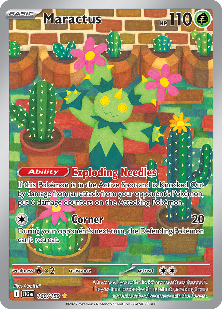 Maractus JTG 160/159