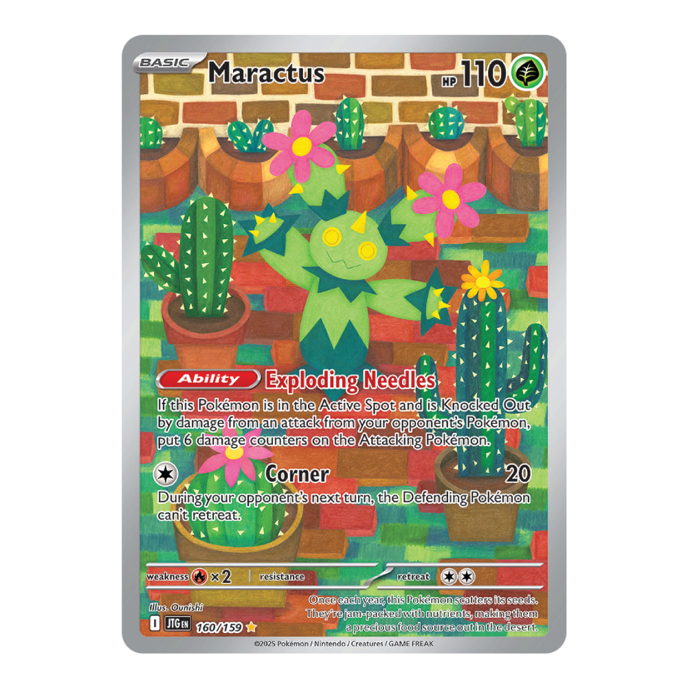 Maractus JTG 160/159