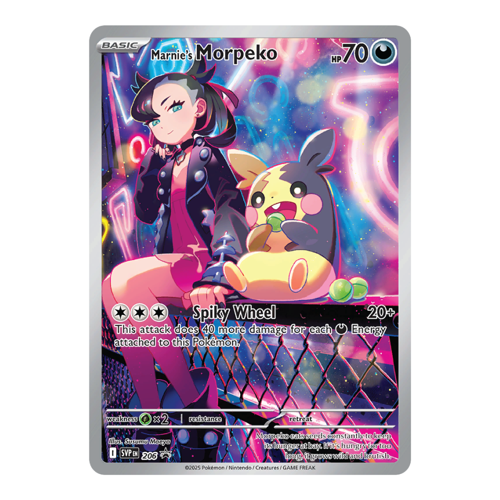 Marnie's Morpeko SVP206