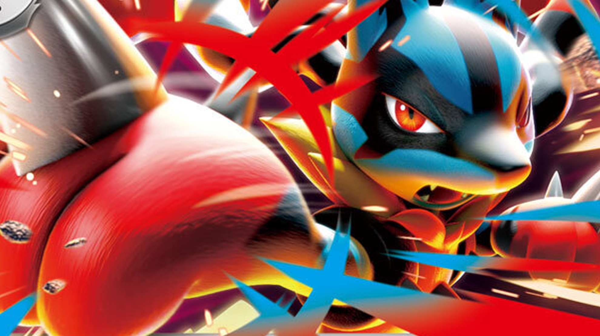 Mega Lucario