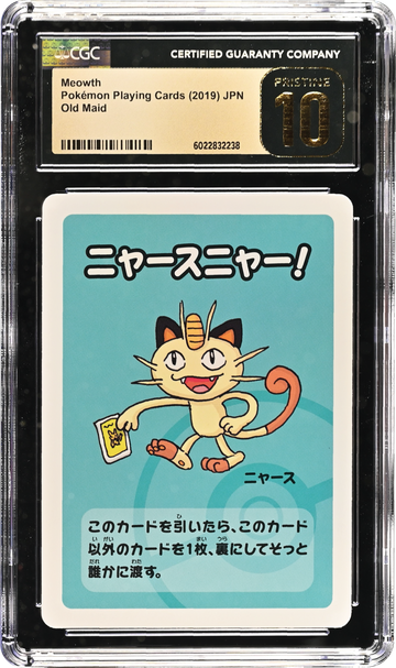 Meowth Old Maid CGC Pristine 10