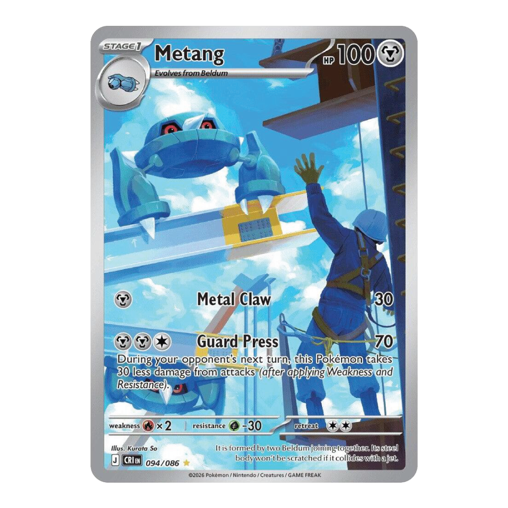Metang CRI 094/086