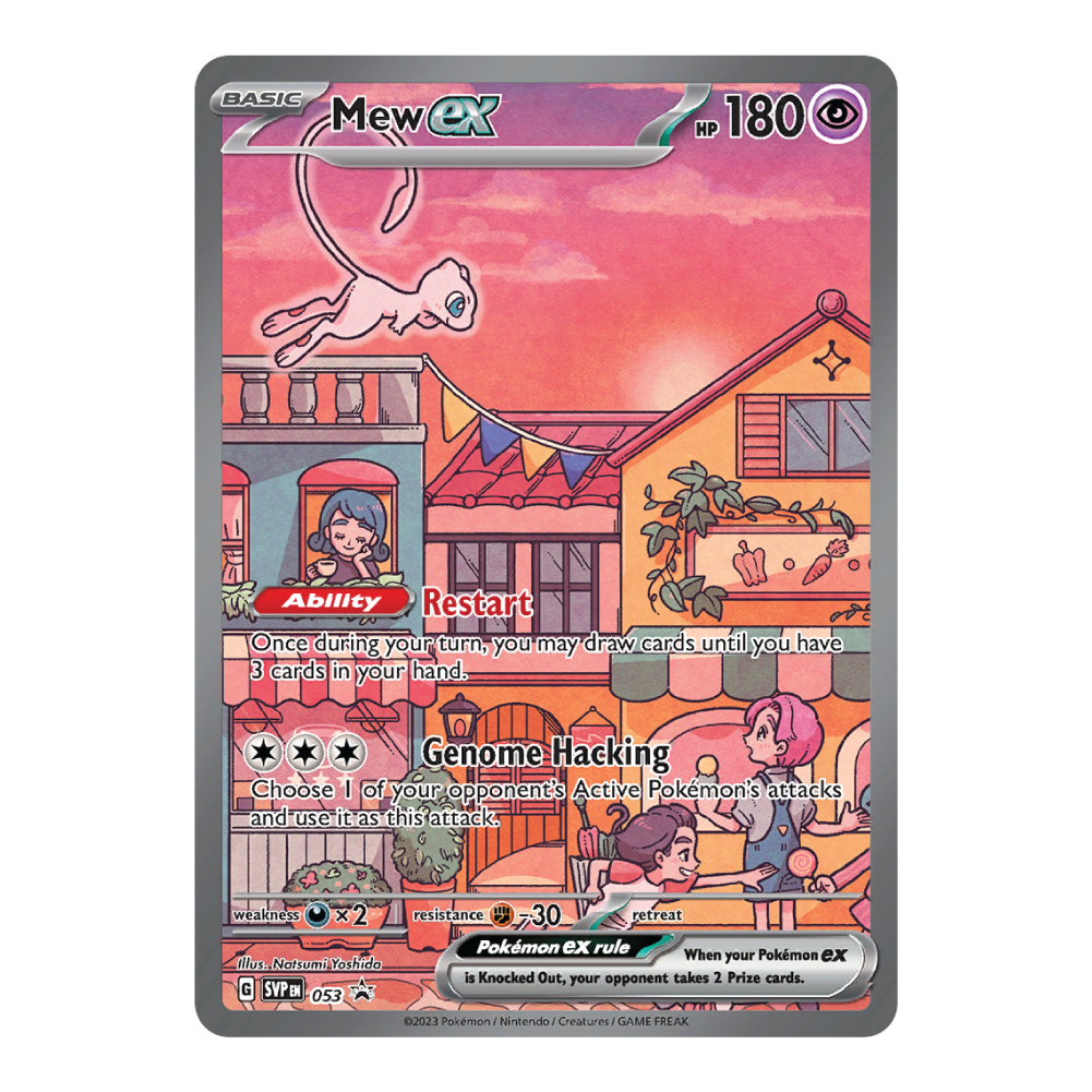 Mew ex SVP053