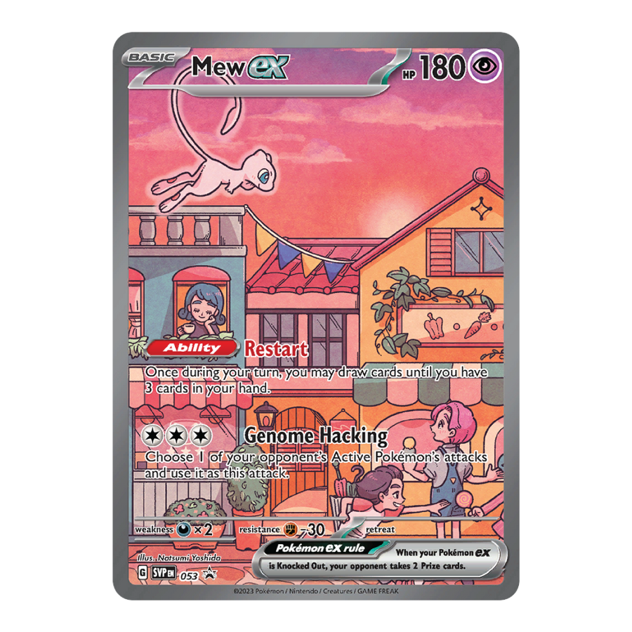 Mew ex SVP053