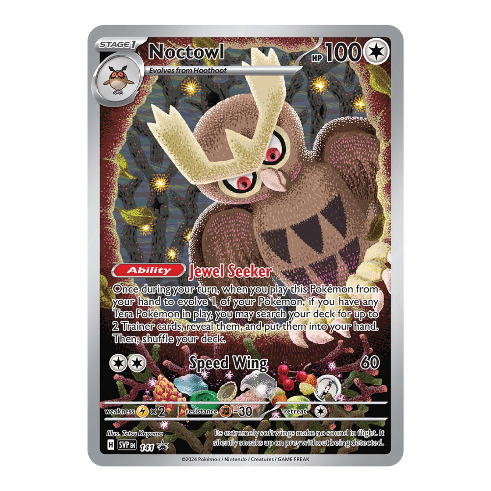 Noctowl SVP141