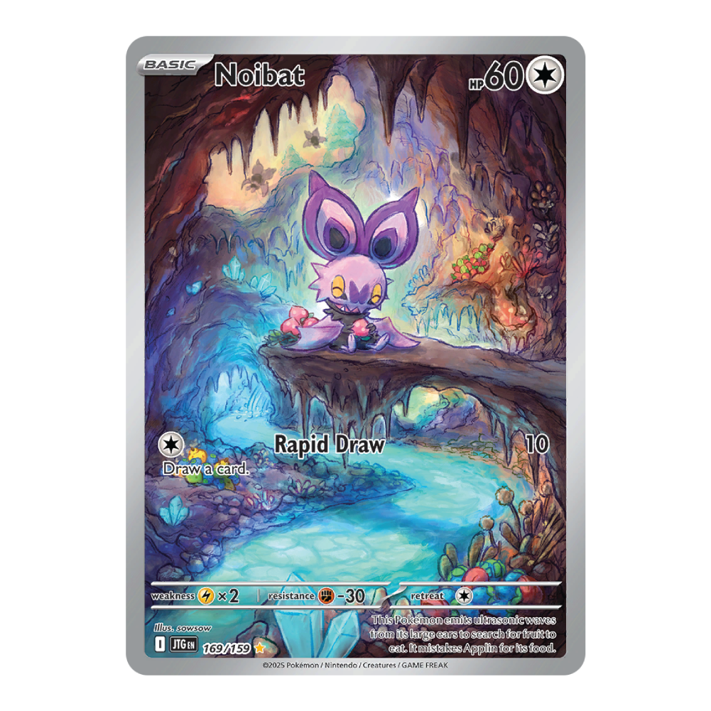 Noibat JTG 169/159