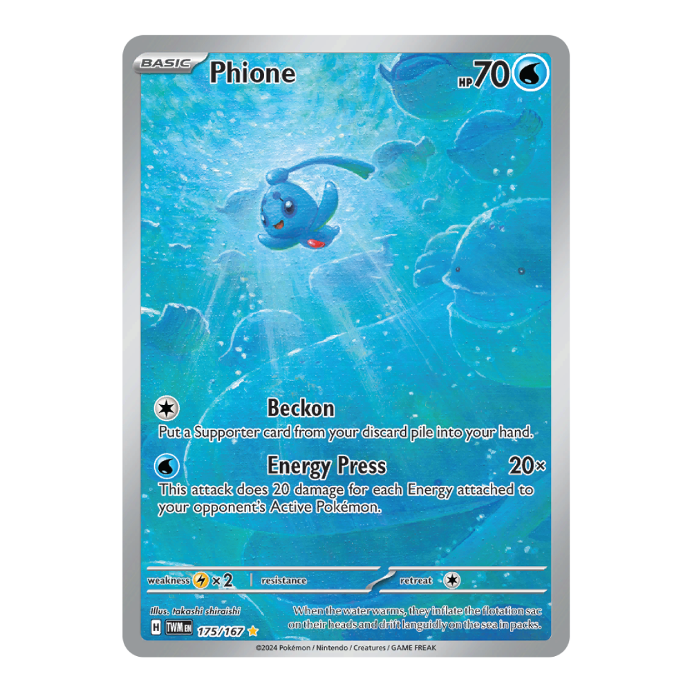 Phione TWM 175/167
