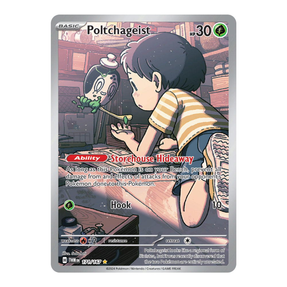 Poltchageist TWM 171/167