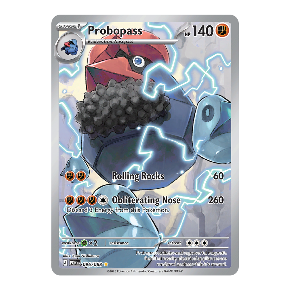Probopass POR 096/088