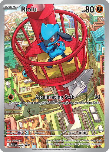 Riolu MEP010
