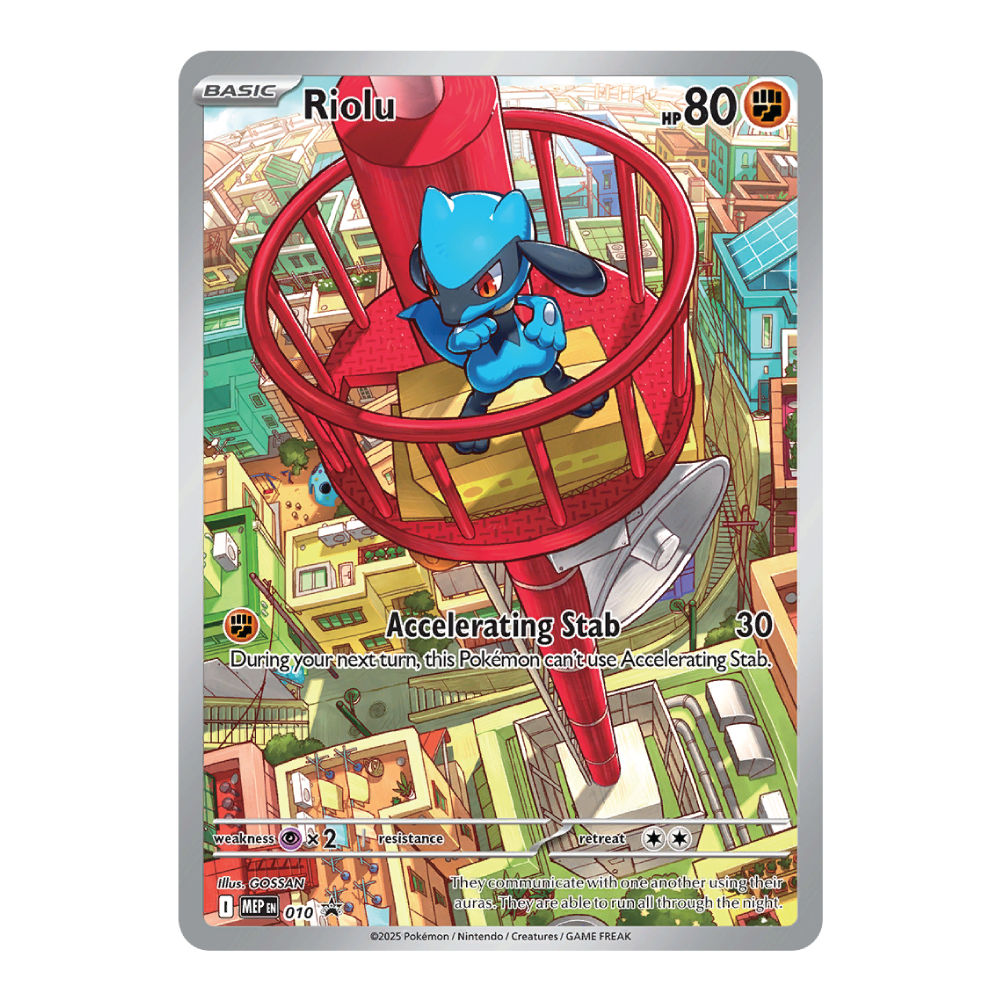 Riolu MEP010