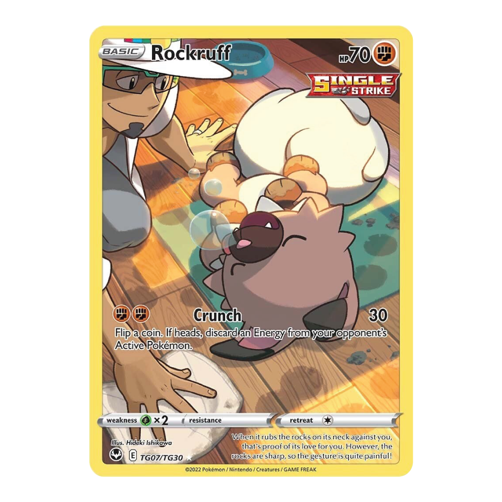 Rockruff SIT TG07/TG30