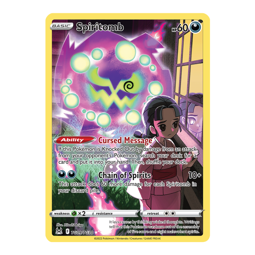 Spiritomb LOR TG09/TG30