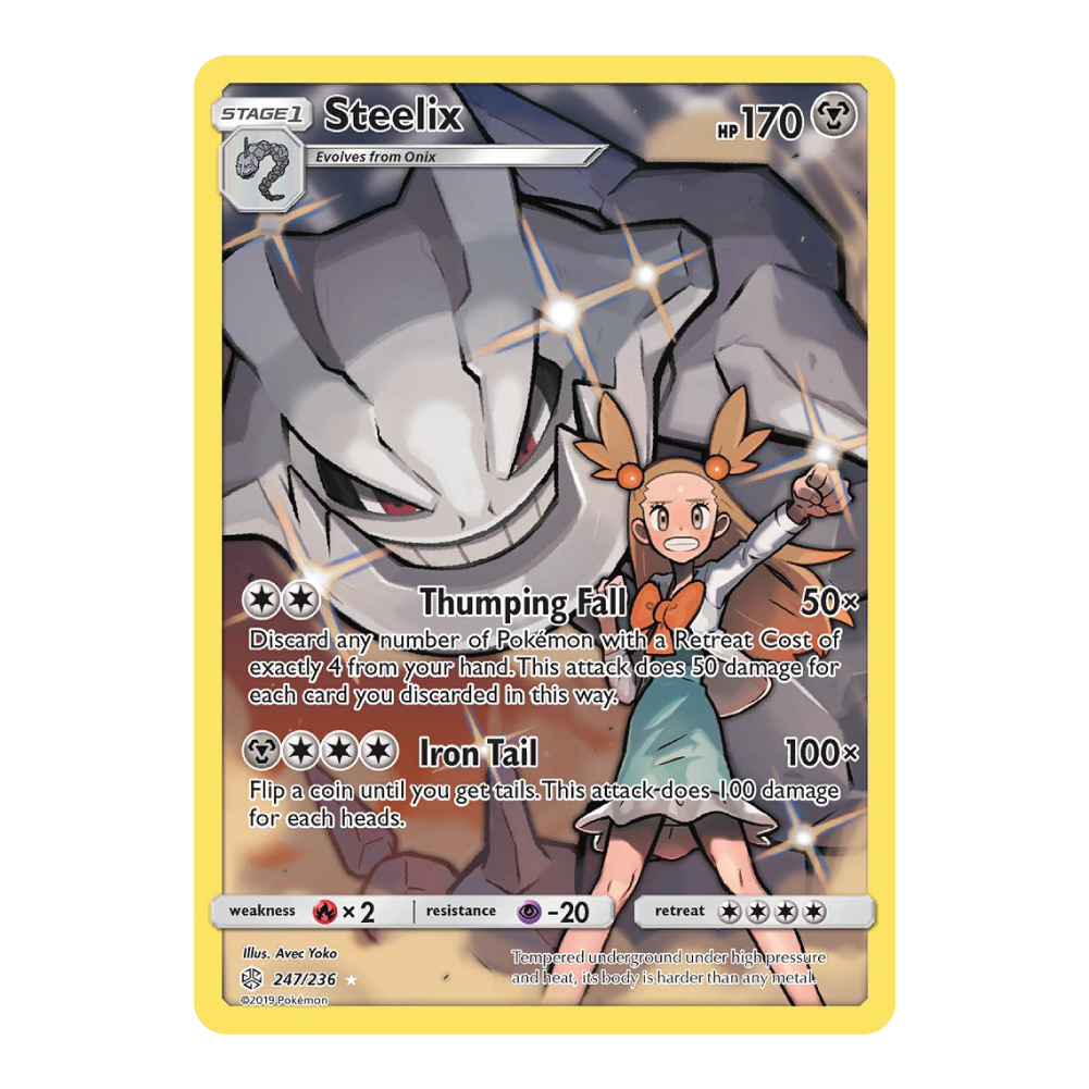 Steelix CEC 247/236