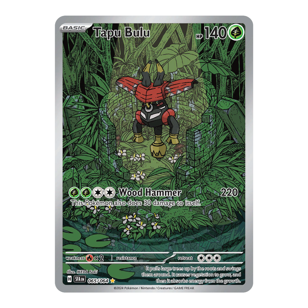 Tapu Bulu SFA 065/064