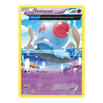 Tentacool PRC 71/160 (Reverse)