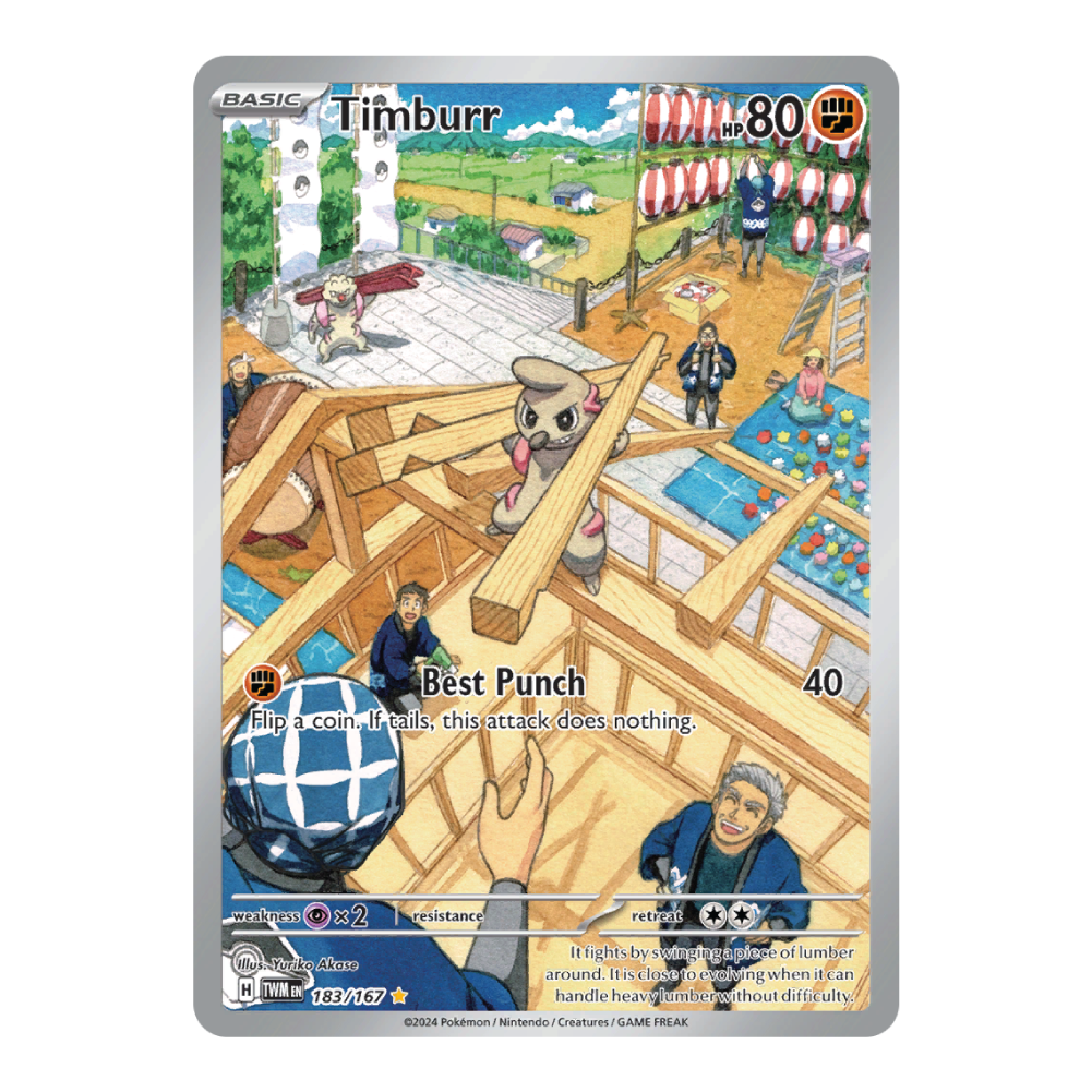 Timburr TWM 183/167