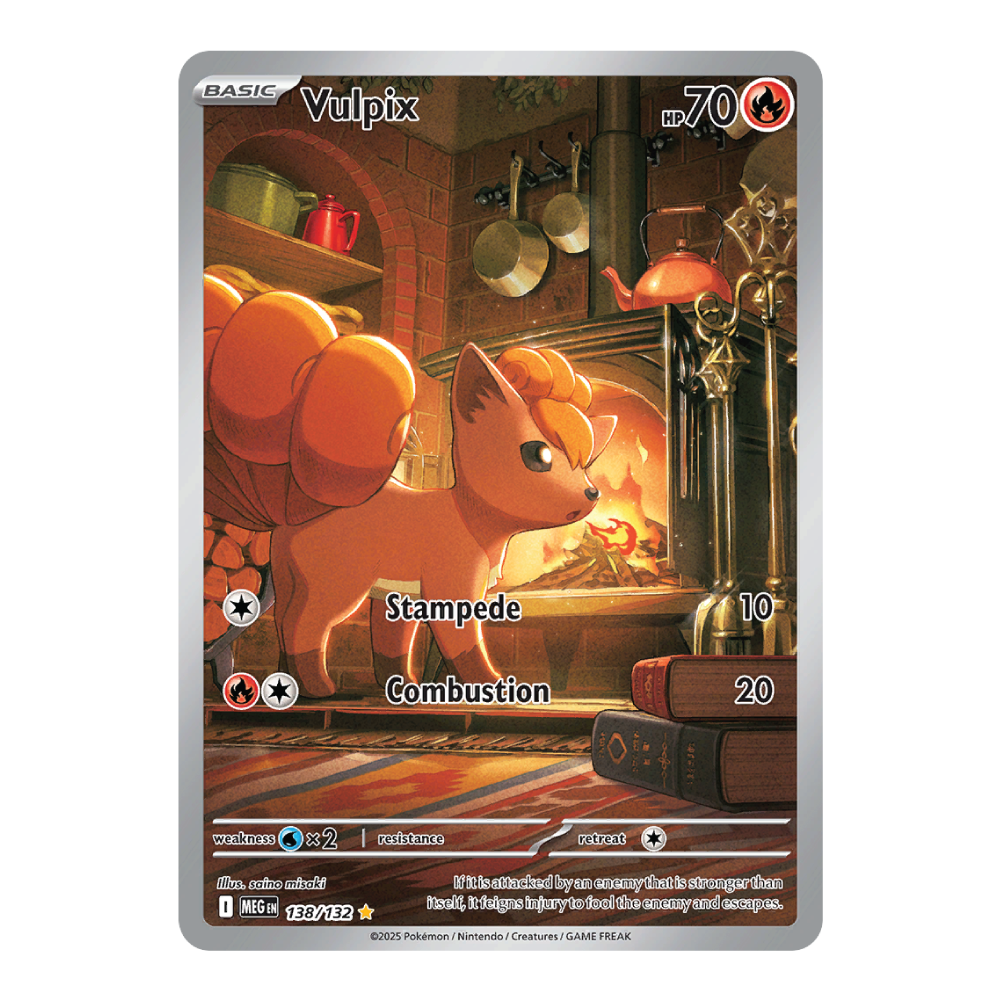 Vulpix MEG 138/132