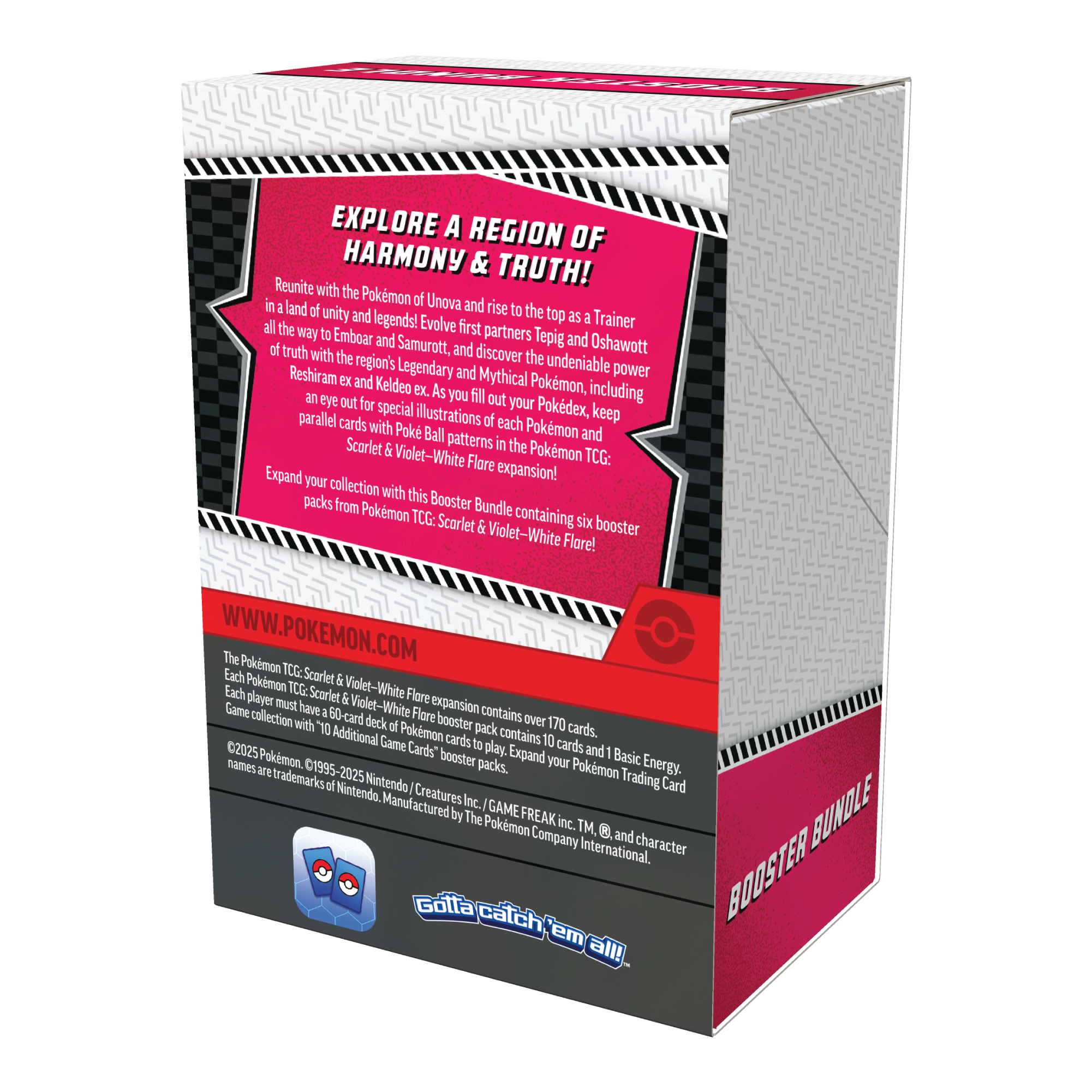 Achterkant van White Flare Booster Bundle